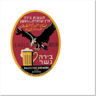 Palestine 1935 First Label for Nesher Beer in Hebrew, English and Arabic Posters and Art